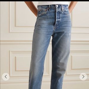 Citizens of Humanity Eva High Rise Straight Jeans